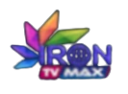 IRON TV MAX